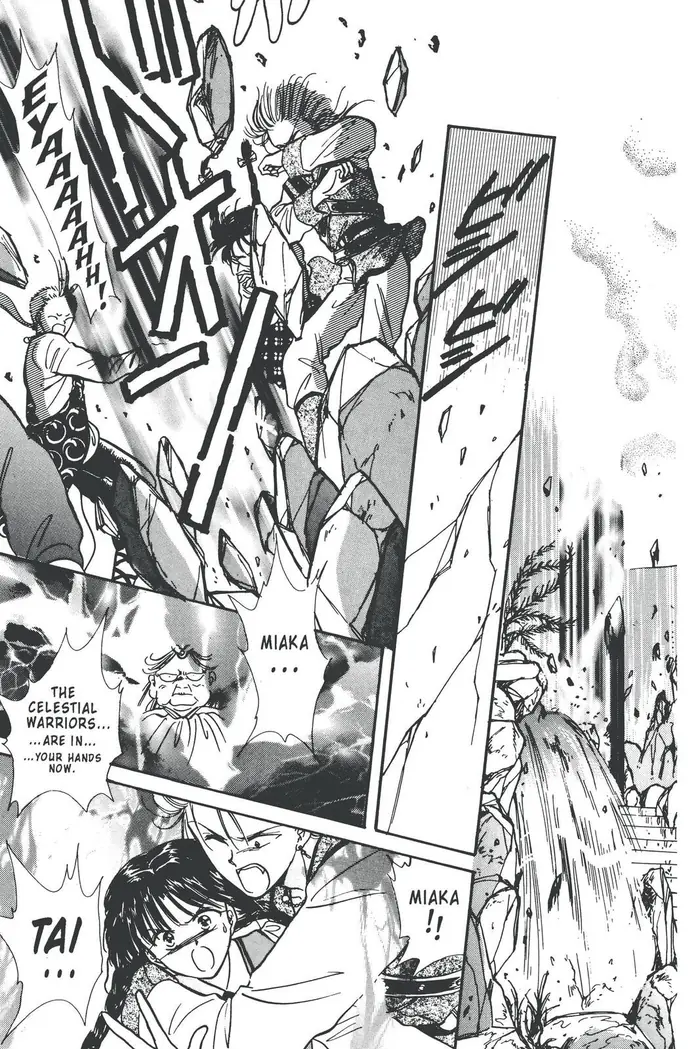Fushigi Yuugi Chapter 84 image 37_optimized